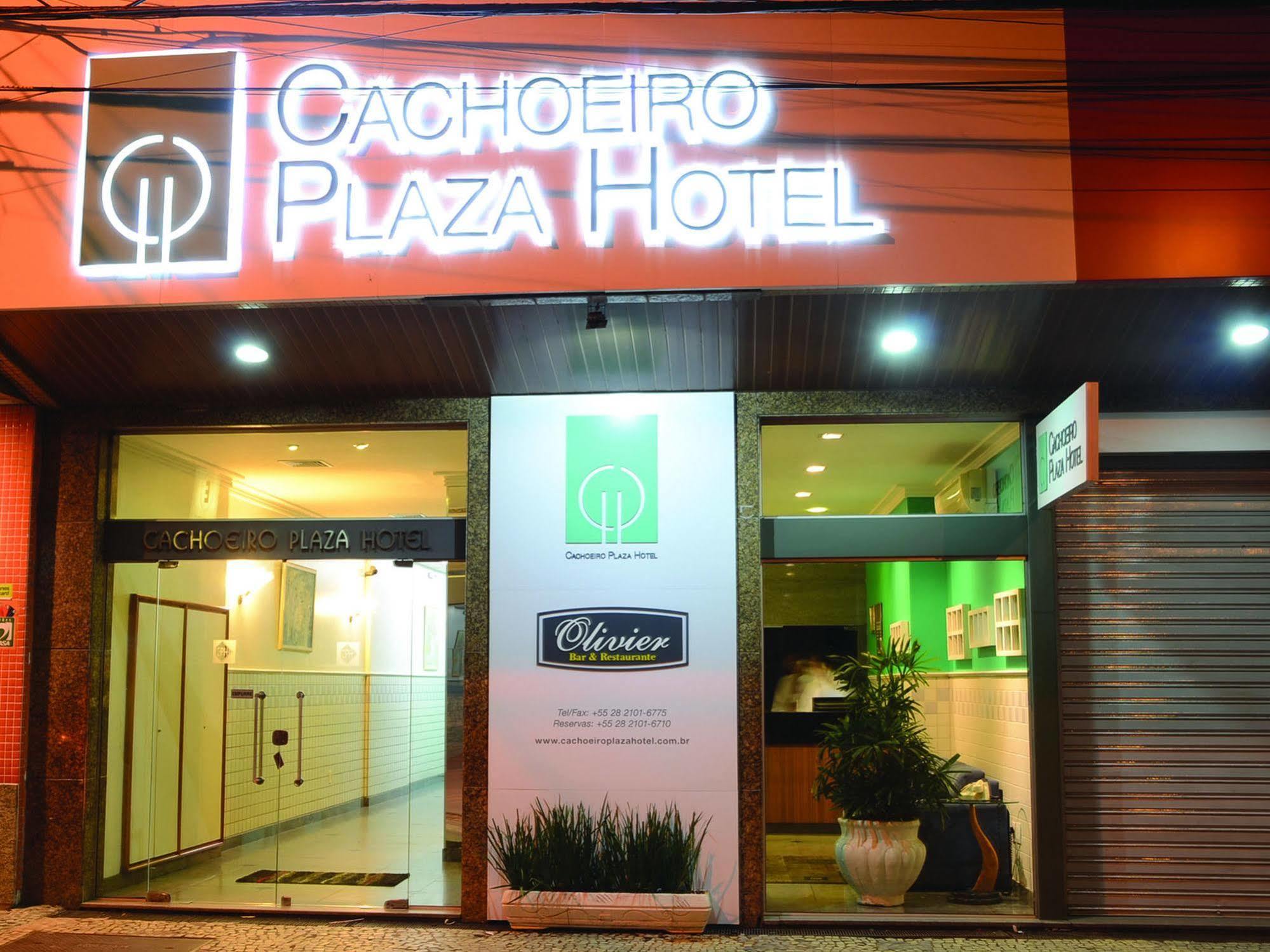 Cachoeiro Plaza Hotel Качоейро де Итапемирим Екстериор снимка