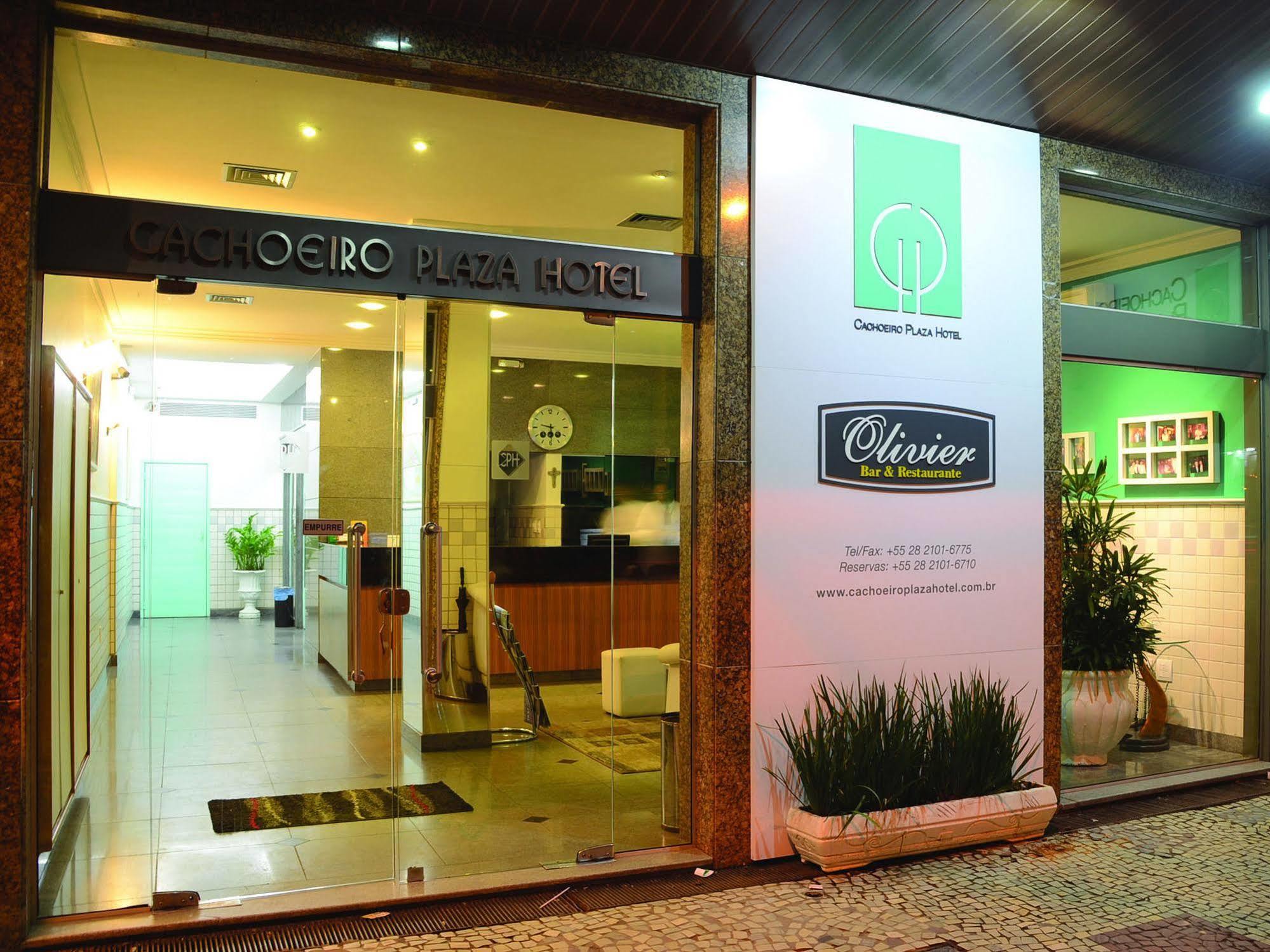 Cachoeiro Plaza Hotel Качоейро де Итапемирим Екстериор снимка